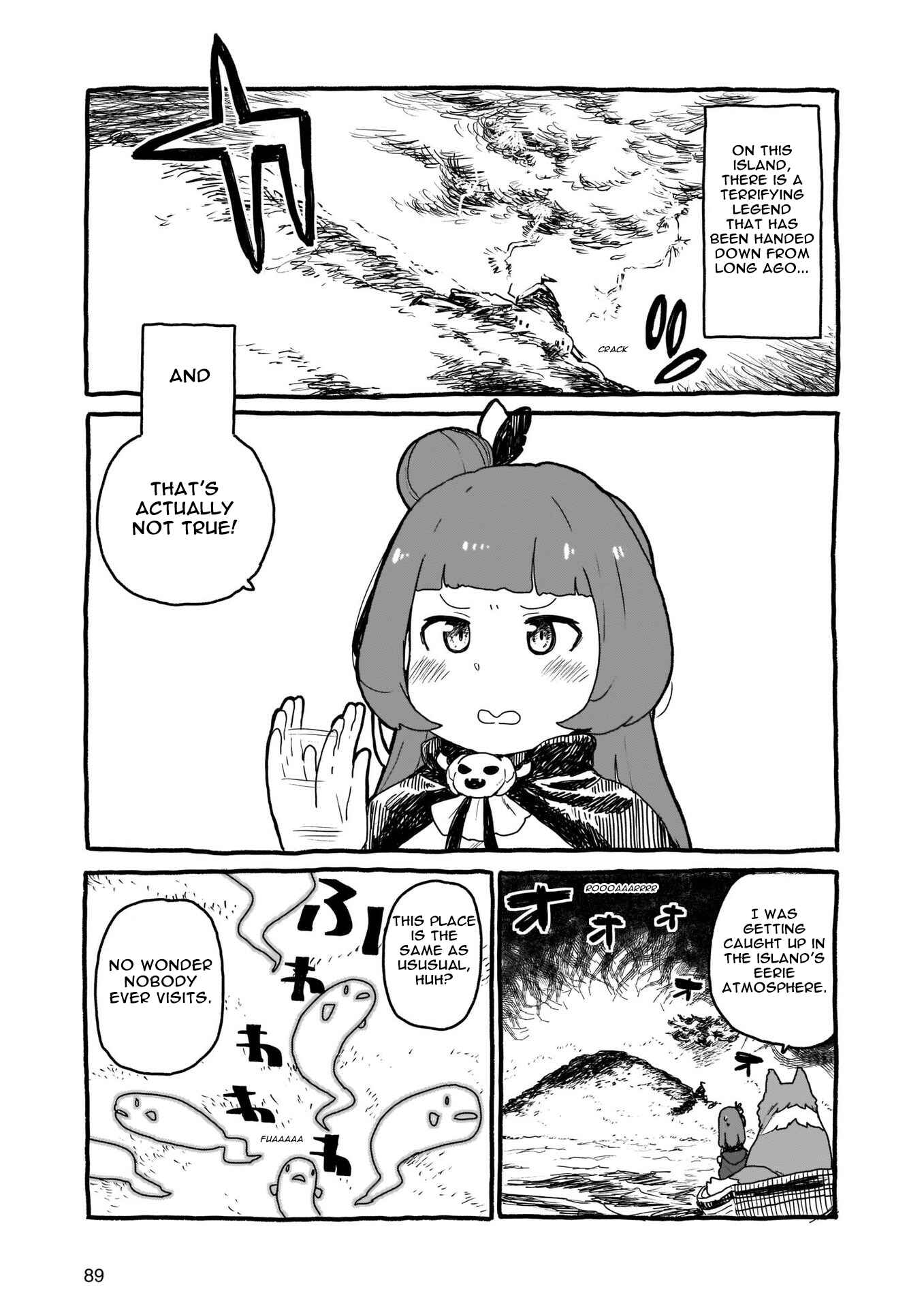 Page 3 Chapter 3 Yohane of the Parhelion - Unpolarized Reflexion