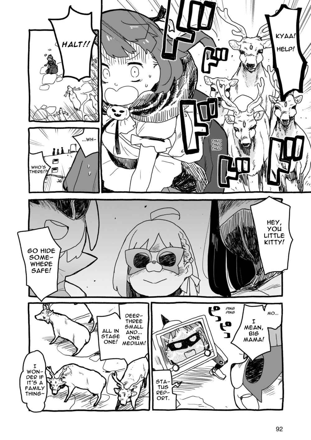 Page 6 Chapter 6 Yohane of the Parhelion - Unpolarized Reflexion