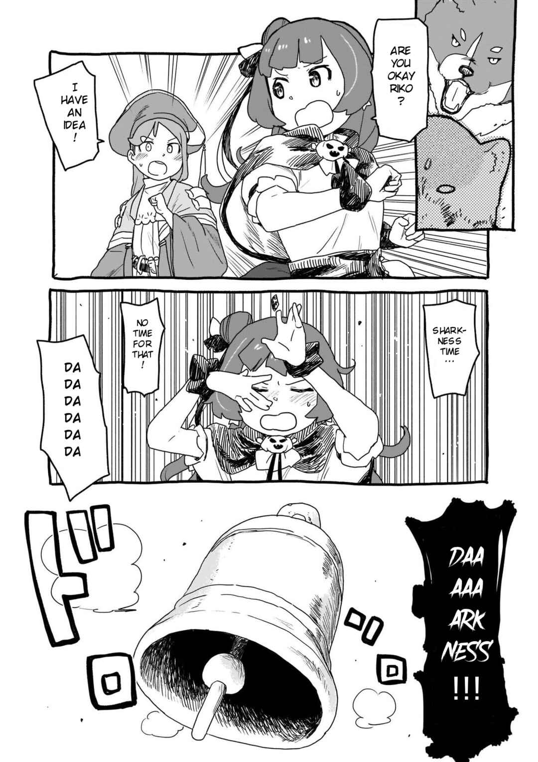 Page 11 Chapter 9 Yohane of the Parhelion - Unpolarized Reflexion