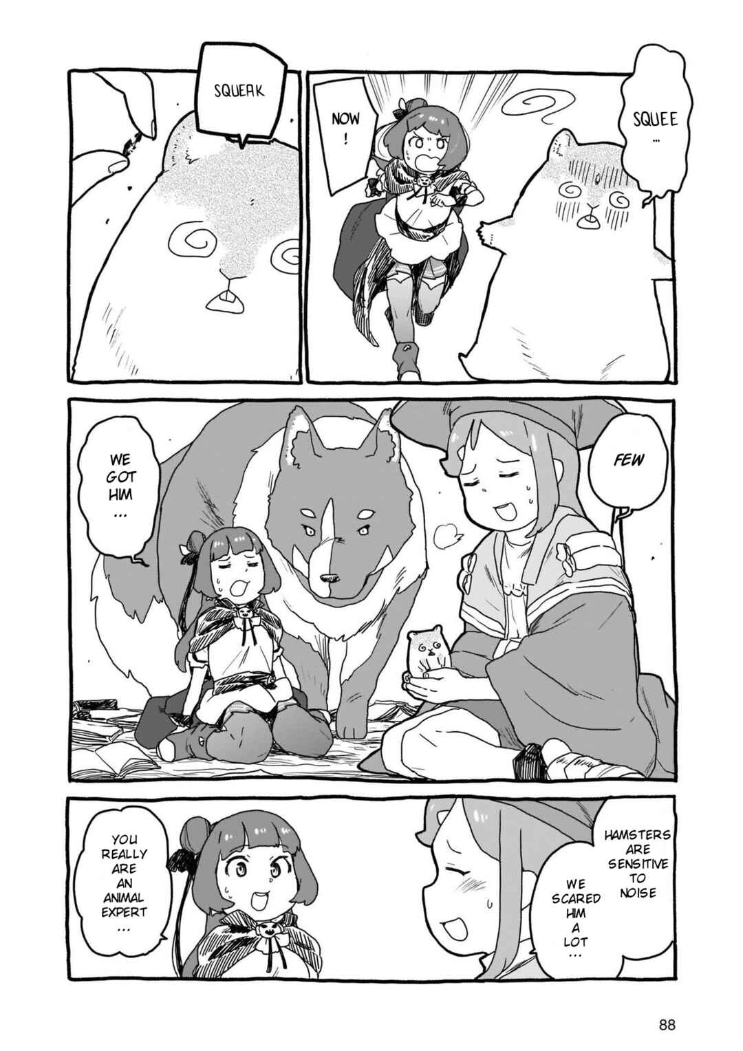 Page 14 Chapter 9 Yohane of the Parhelion - Unpolarized Reflexion