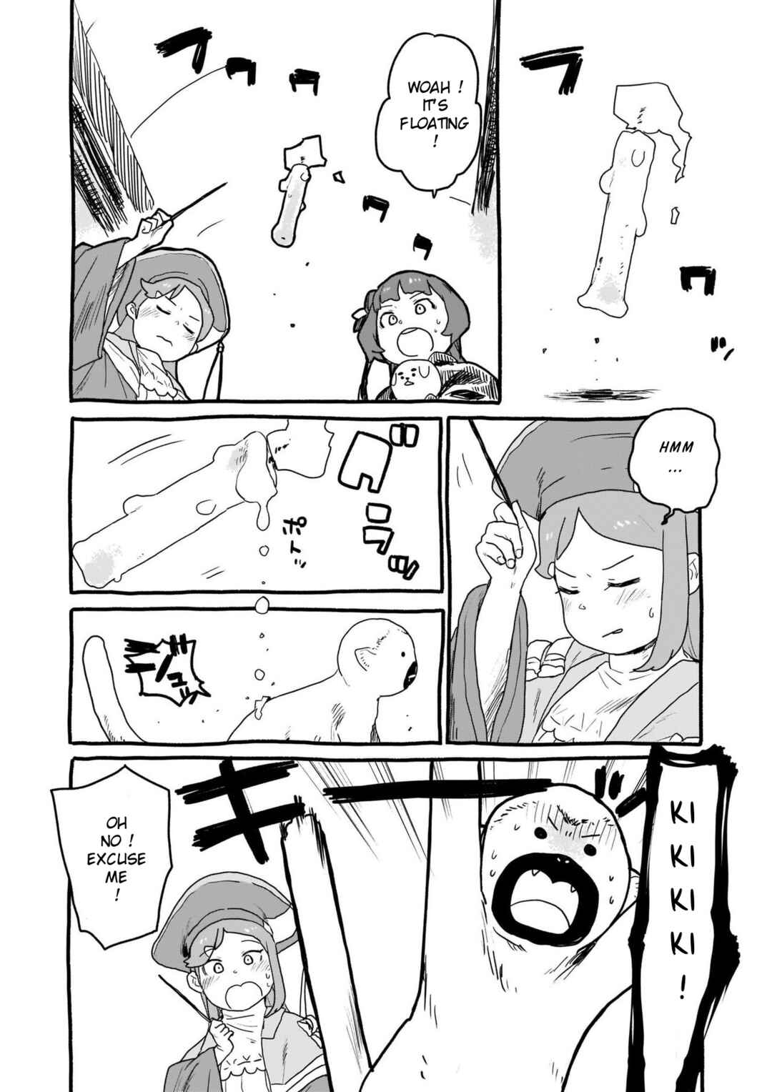 Page 11 Chapter 8 Yohane of the Parhelion - Unpolarized Reflexion