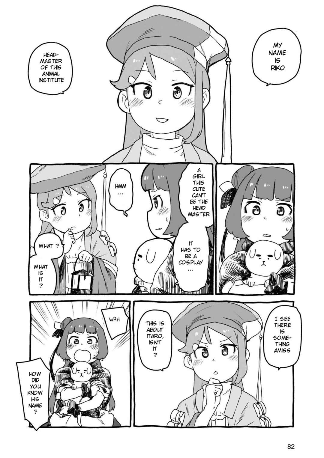 Page 4 Chapter 8 Yohane of the Parhelion - Unpolarized Reflexion