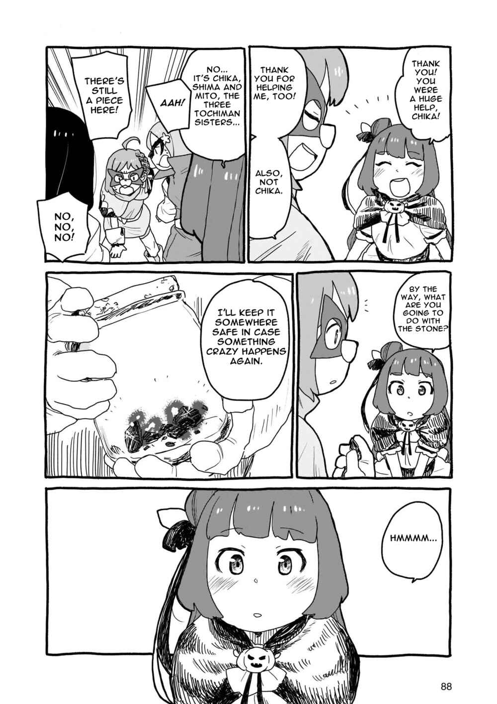 Page 10 Chapter 7 Yohane of the Parhelion - Unpolarized Reflexion