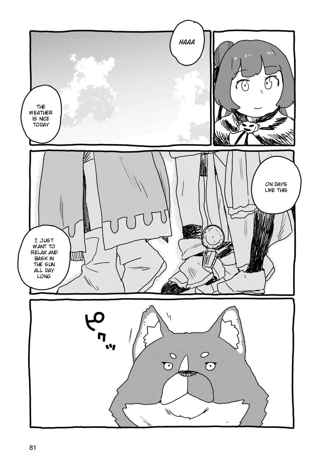 Page 11 Chapter 24 Yohane of the Parhelion - Unpolarized Reflexion