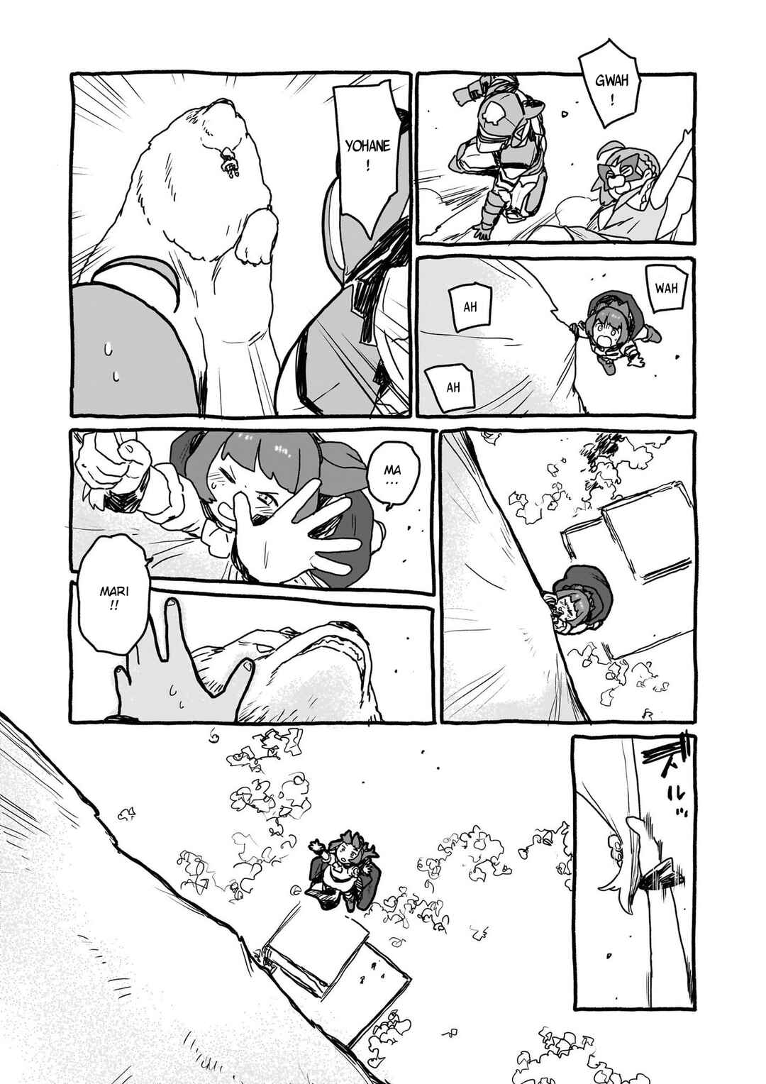 Page 4 Chapter 24 Yohane of the Parhelion - Unpolarized Reflexion
