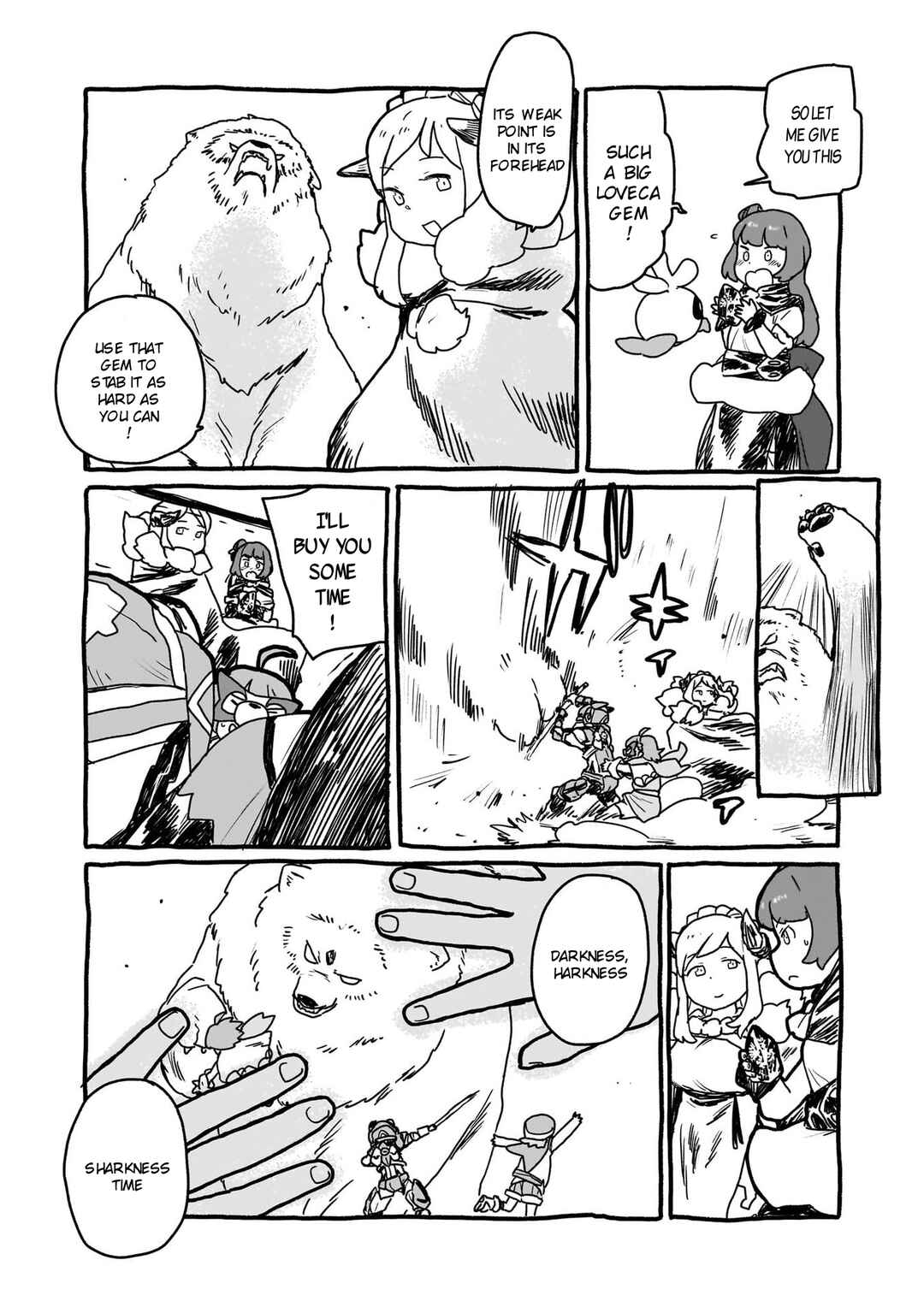 Page 7 Chapter 24 Yohane of the Parhelion - Unpolarized Reflexion