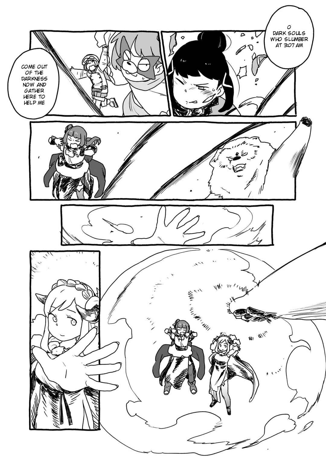 Page 8 Chapter 24 Yohane of the Parhelion - Unpolarized Reflexion