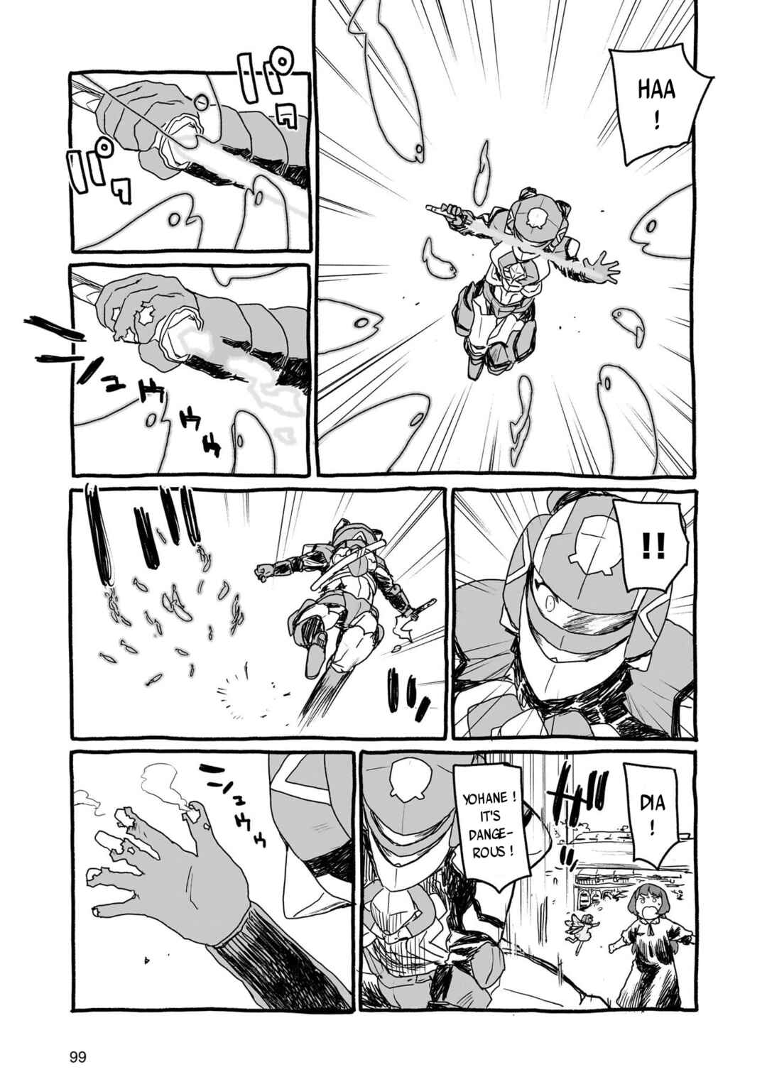 Page 11 Chapter 18 Yohane of the Parhelion - Unpolarized Reflexion