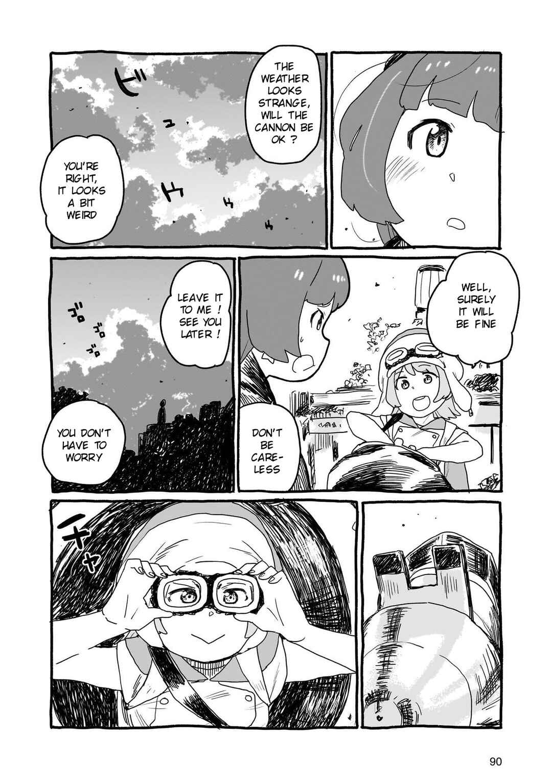 Page 4 Chapter 15 Yohane of the Parhelion - Unpolarized Reflexion