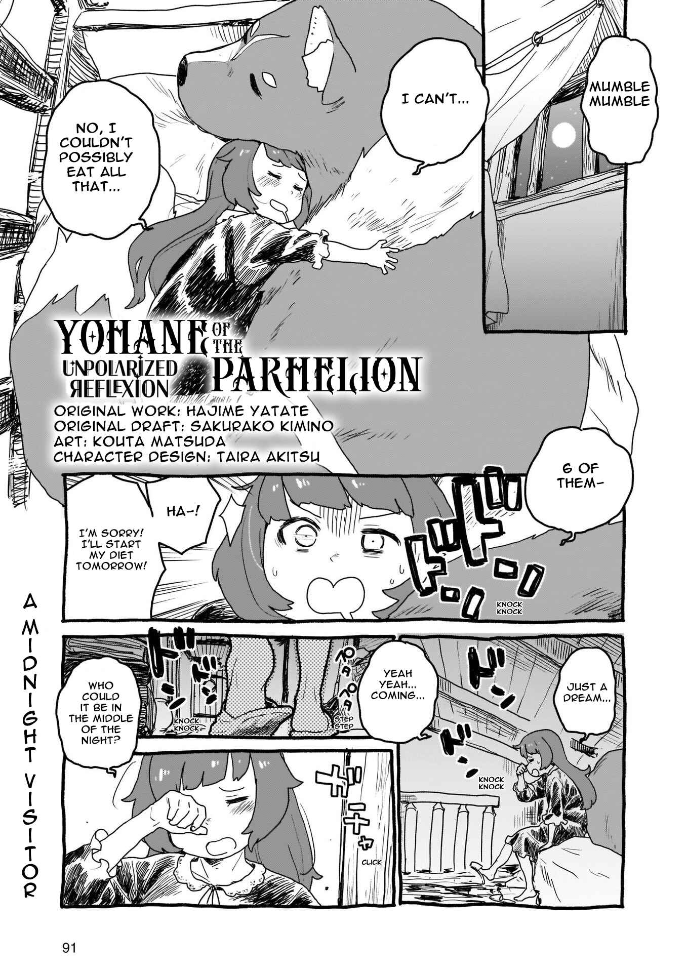 Page 1 Chapter 5 Yohane of the Parhelion - Unpolarized Reflexion
