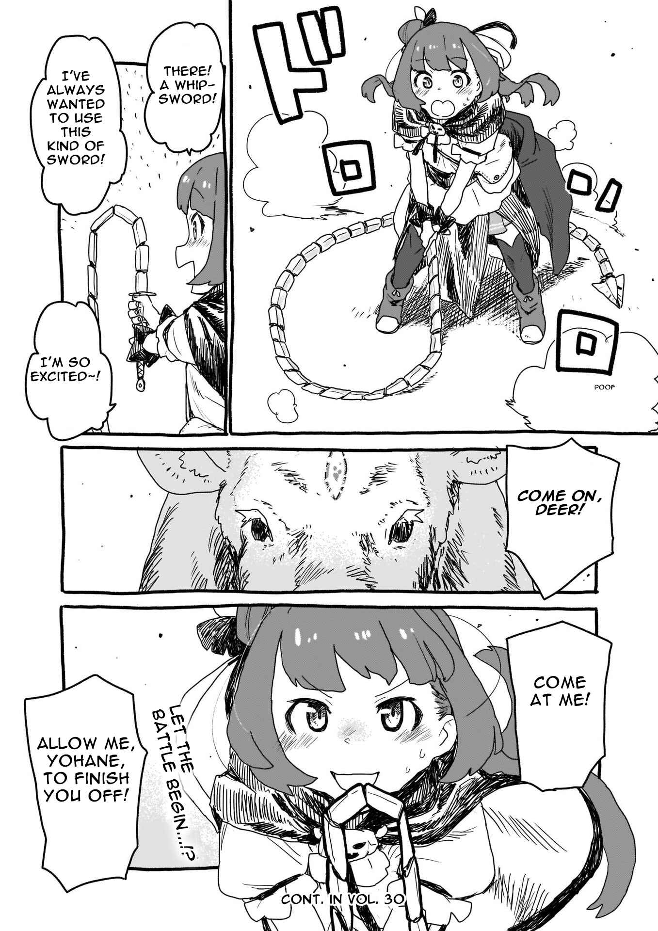 Page 12 Chapter 5 Yohane of the Parhelion - Unpolarized Reflexion