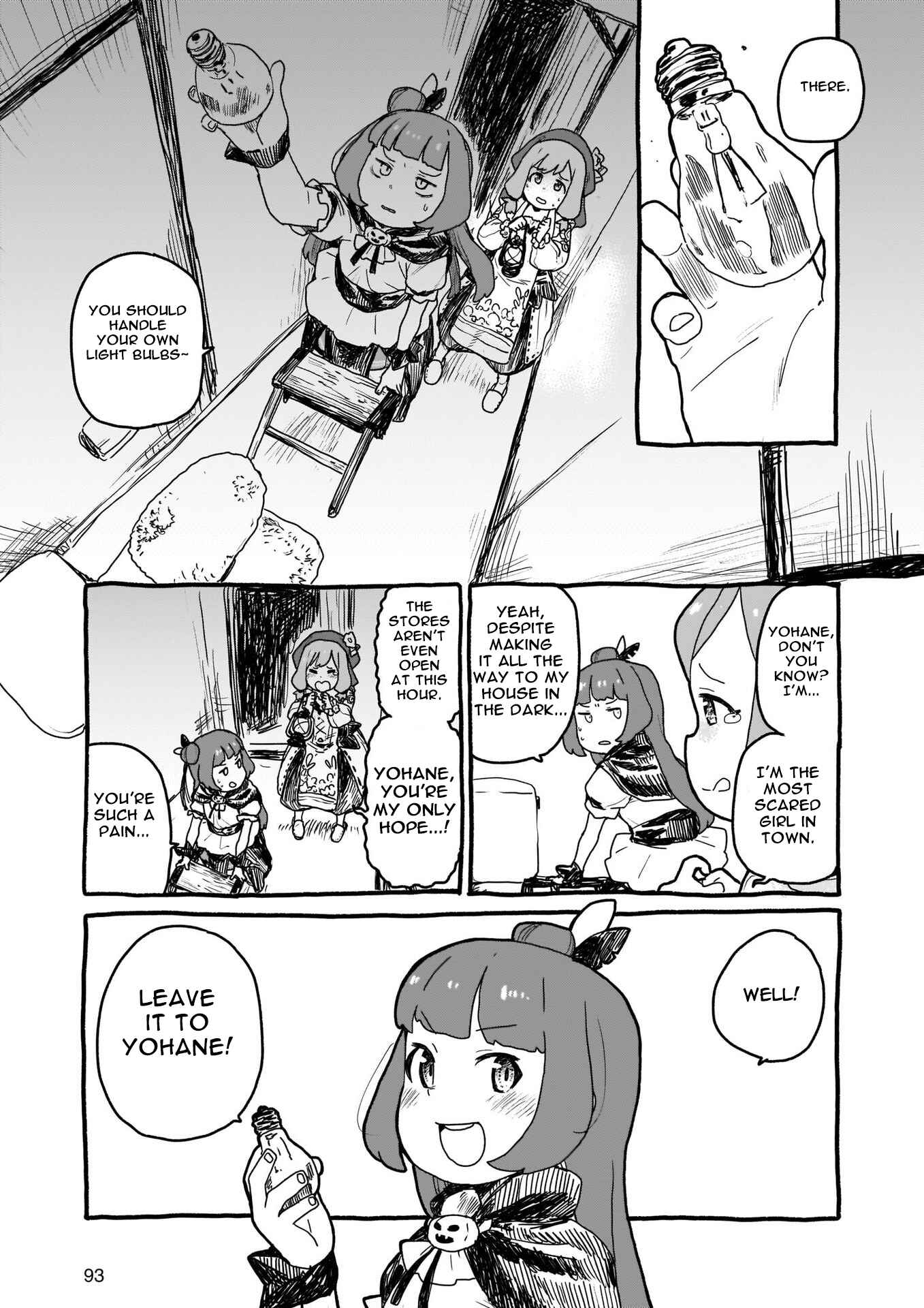 Page 3 Chapter 5 Yohane of the Parhelion - Unpolarized Reflexion