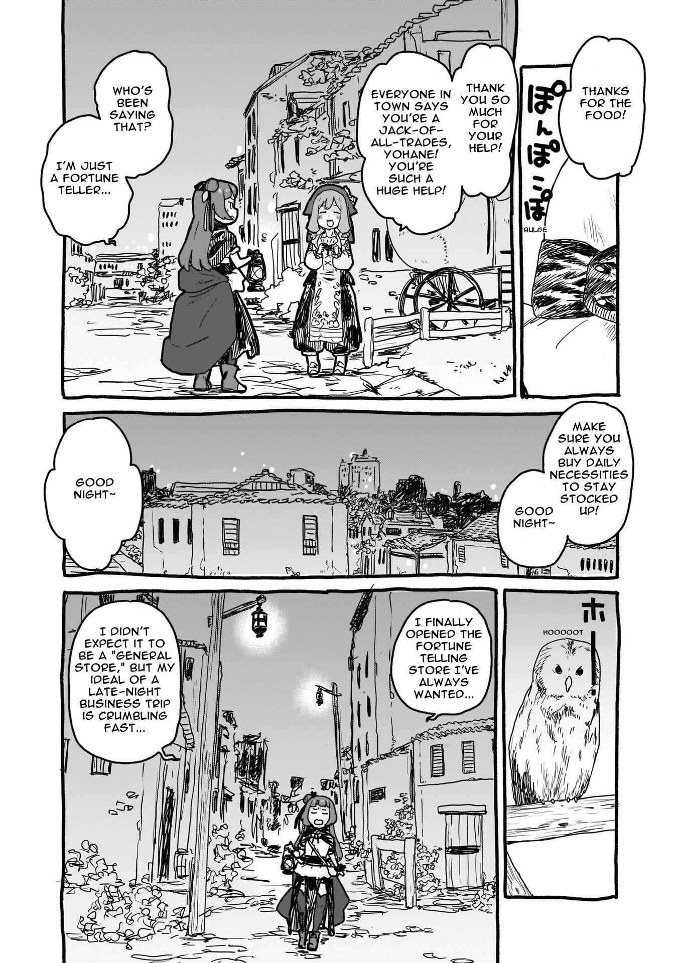 Page 7 Chapter 5 Yohane of the Parhelion - Unpolarized Reflexion