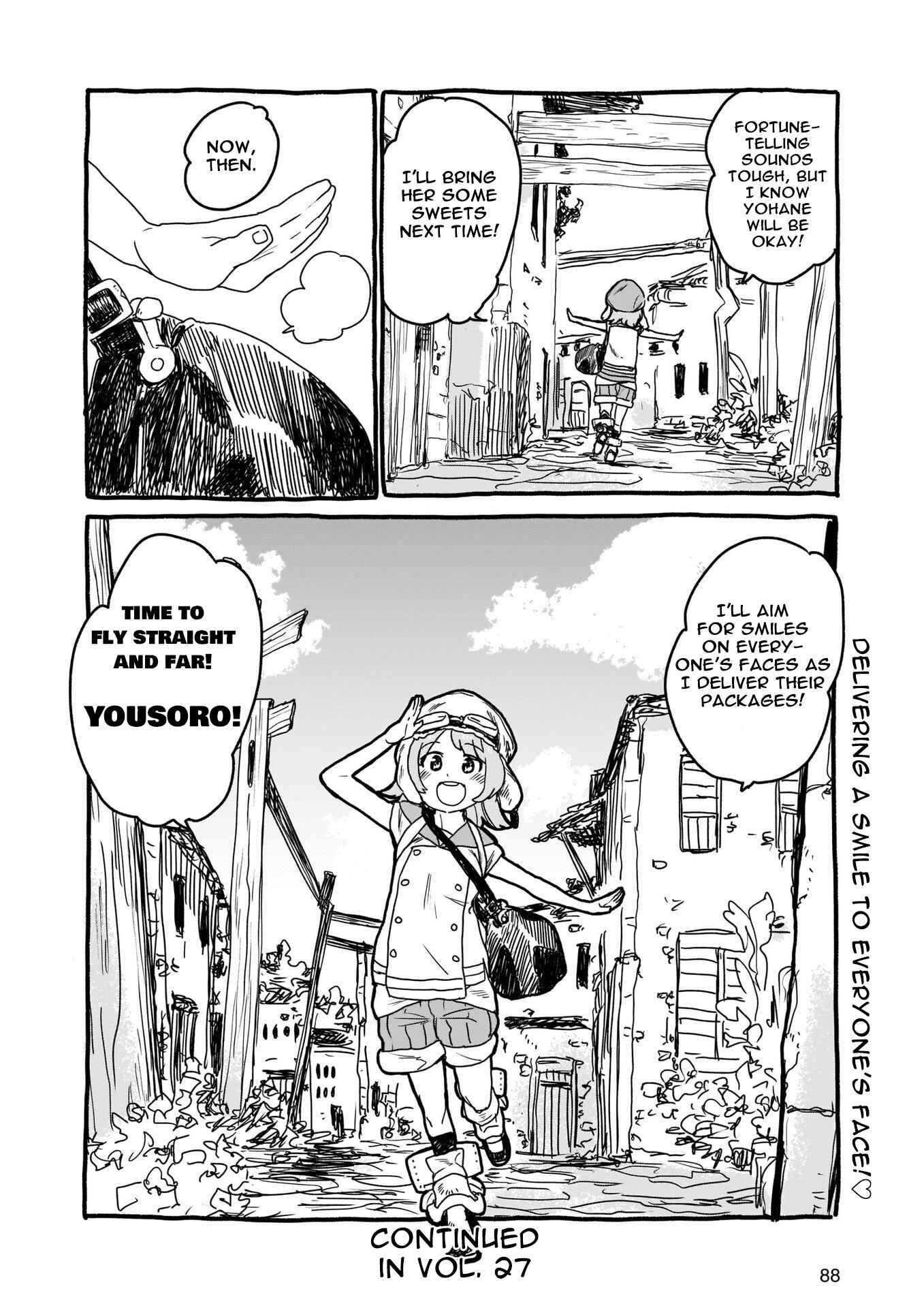 Page 11 Chapter 2 Yohane of the Parhelion - Unpolarized Reflexion