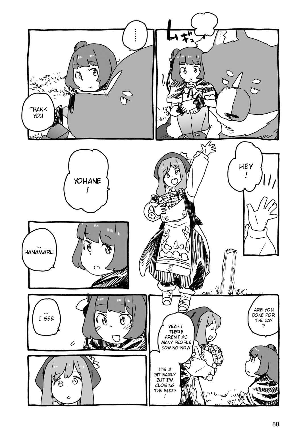 Page 2 Chapter 21 Yohane of the Parhelion - Unpolarized Reflexion