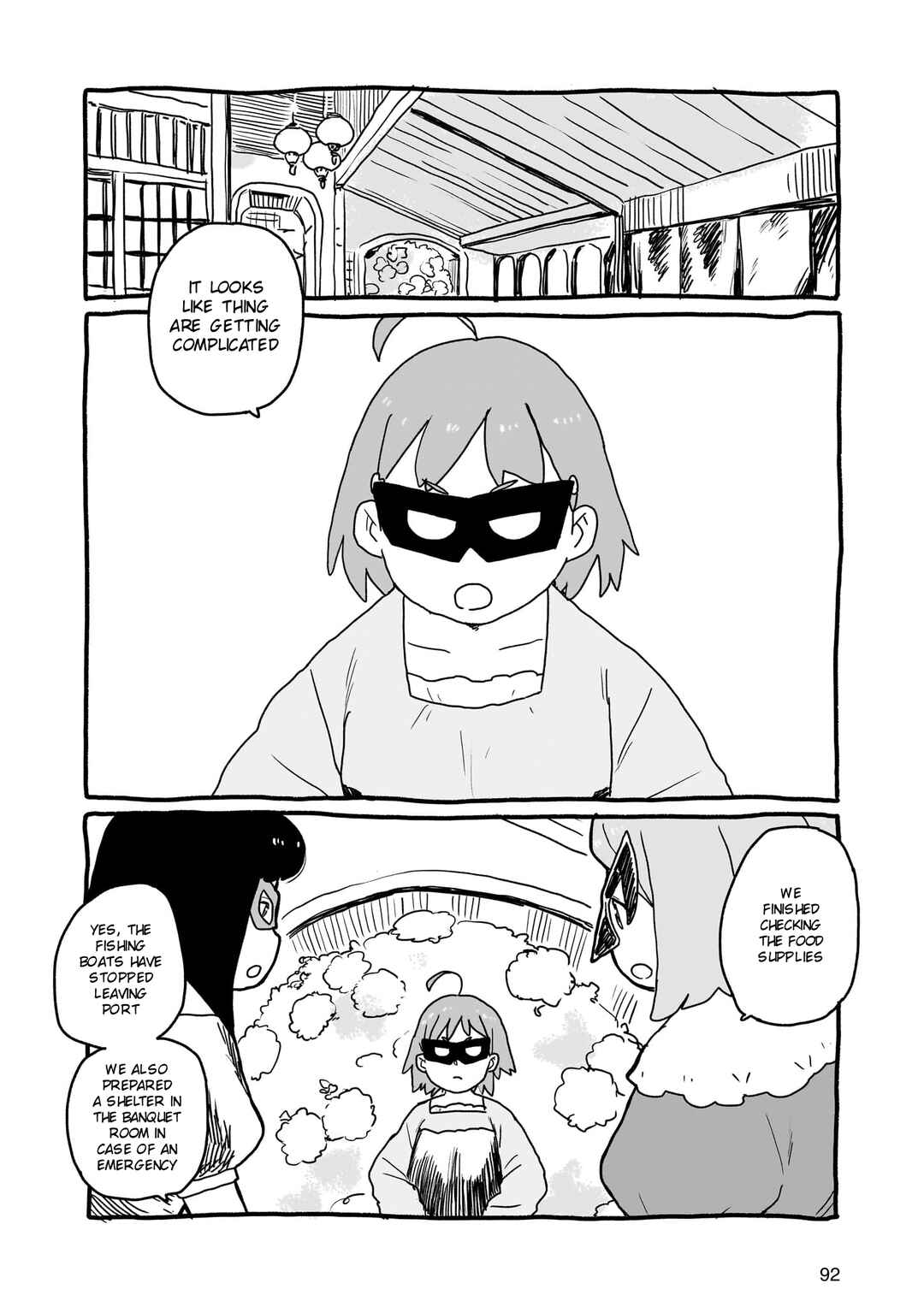 Page 6 Chapter 20 Yohane of the Parhelion - Unpolarized Reflexion