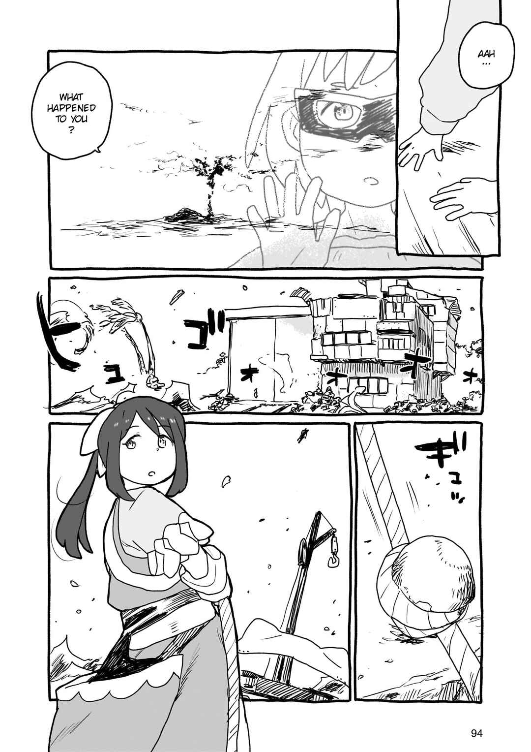 Page 8 Chapter 20 Yohane of the Parhelion - Unpolarized Reflexion
