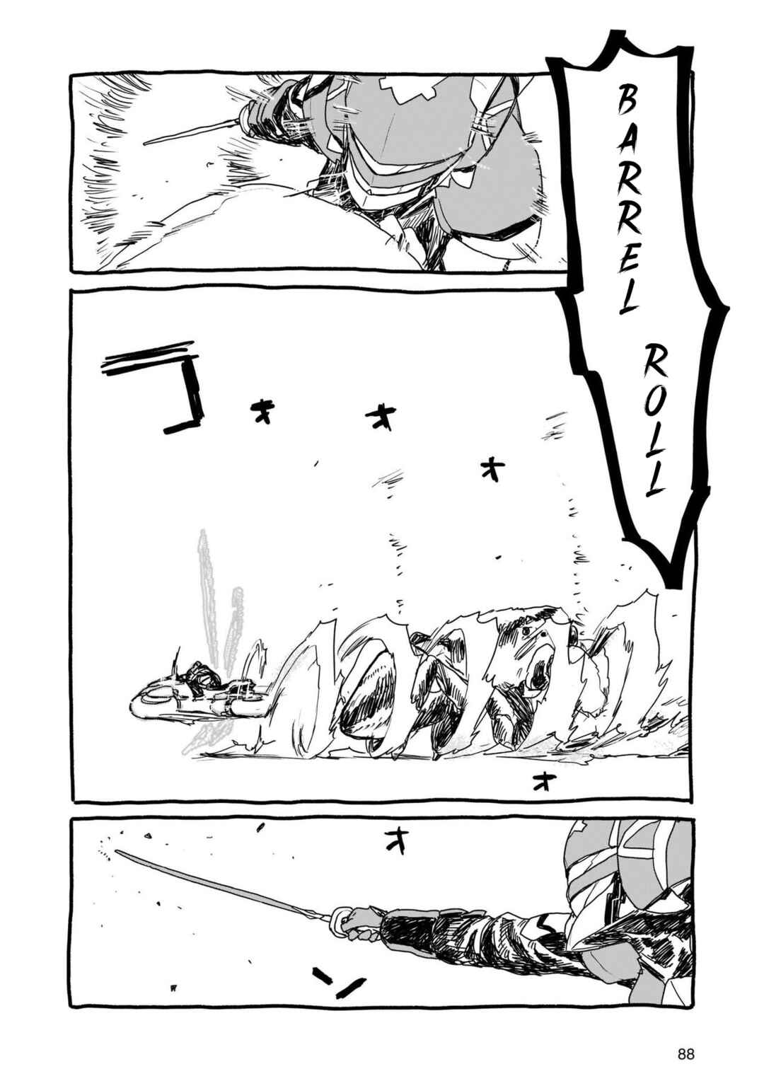 Page 10 Chapter 11 Yohane of the Parhelion - Unpolarized Reflexion
