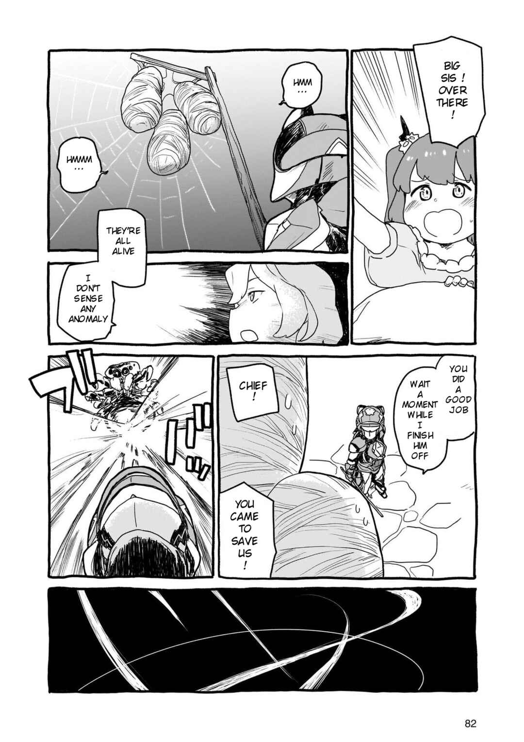 Page 4 Chapter 11 Yohane of the Parhelion - Unpolarized Reflexion