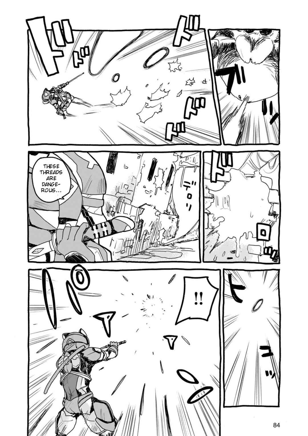 Page 6 Chapter 11 Yohane of the Parhelion - Unpolarized Reflexion