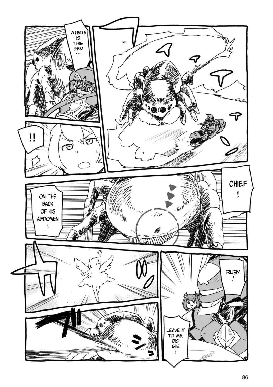 Page 8 Chapter 11 Yohane of the Parhelion - Unpolarized Reflexion