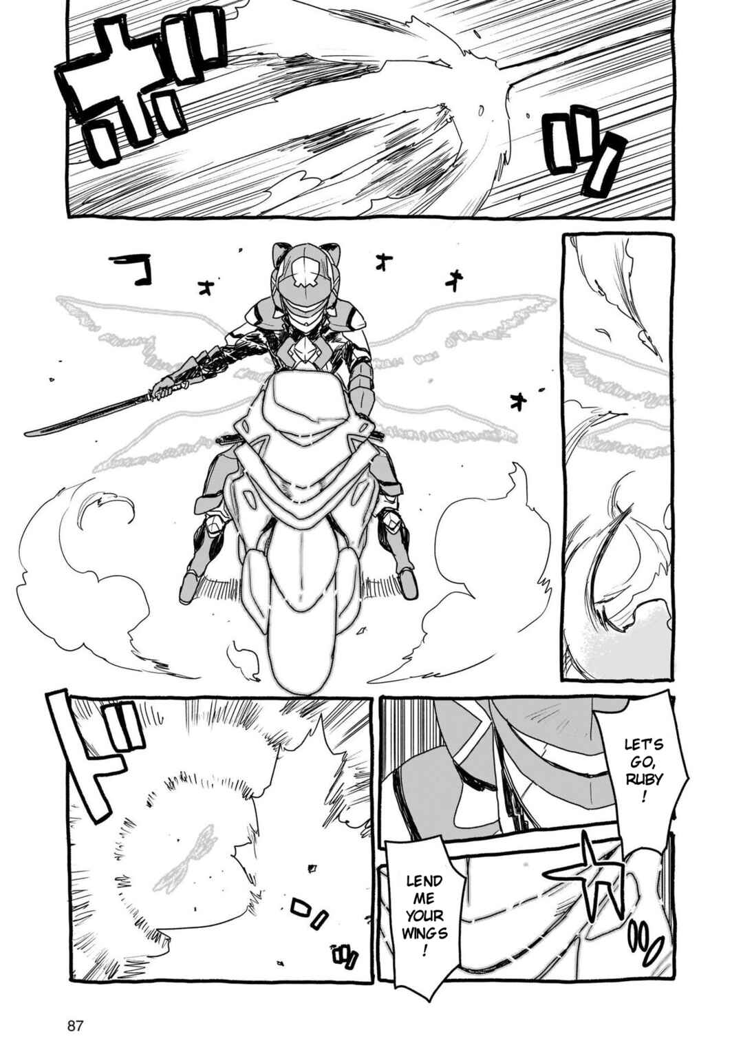 Page 9 Chapter 11 Yohane of the Parhelion - Unpolarized Reflexion