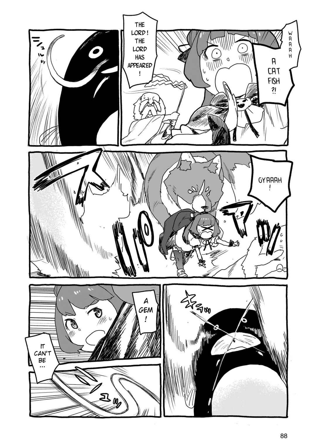 Page 10 Chapter 12 Yohane of the Parhelion - Unpolarized Reflexion
