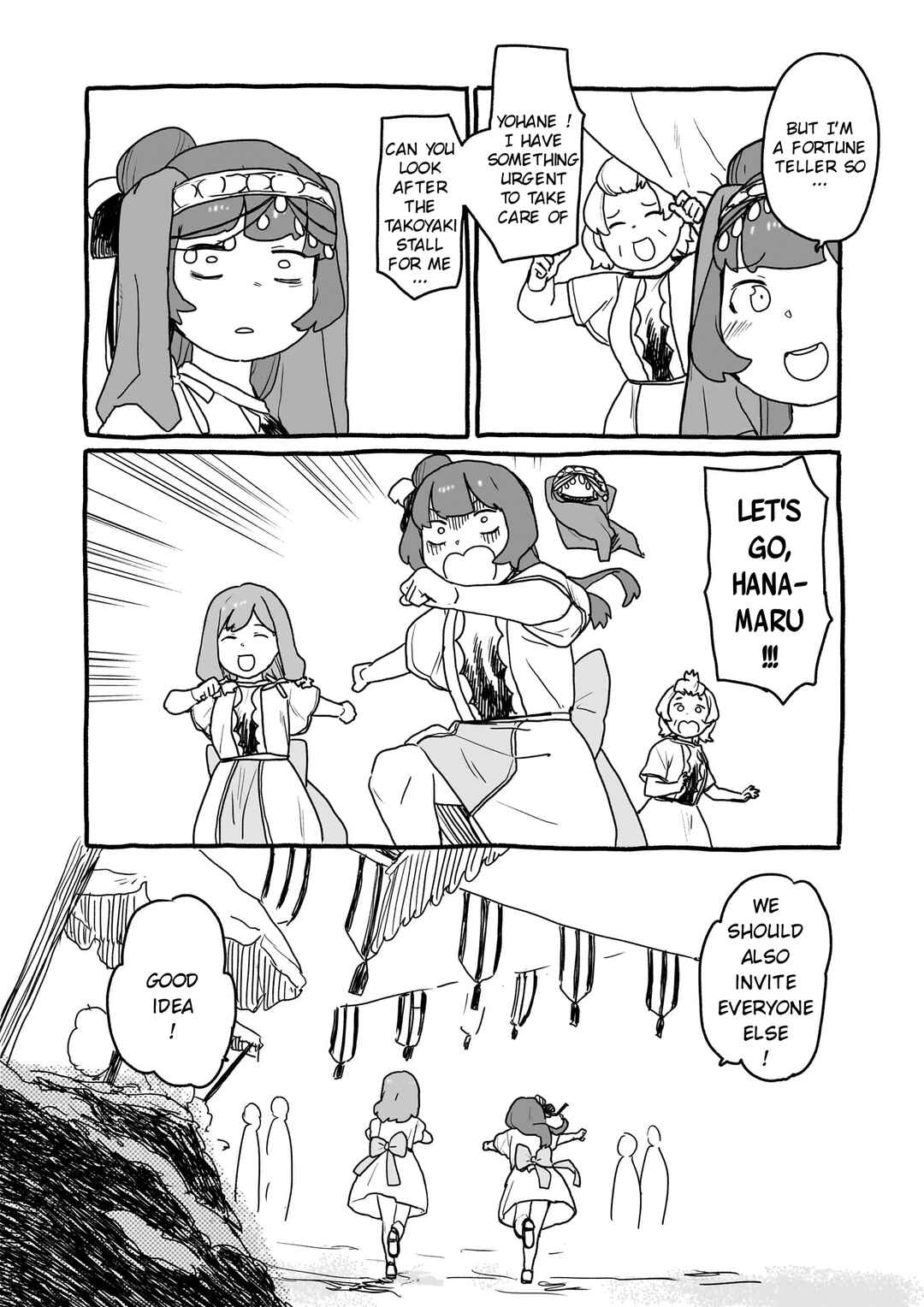 Page 3 Chapter 24.5 Yohane of the Parhelion - Unpolarized Reflexion