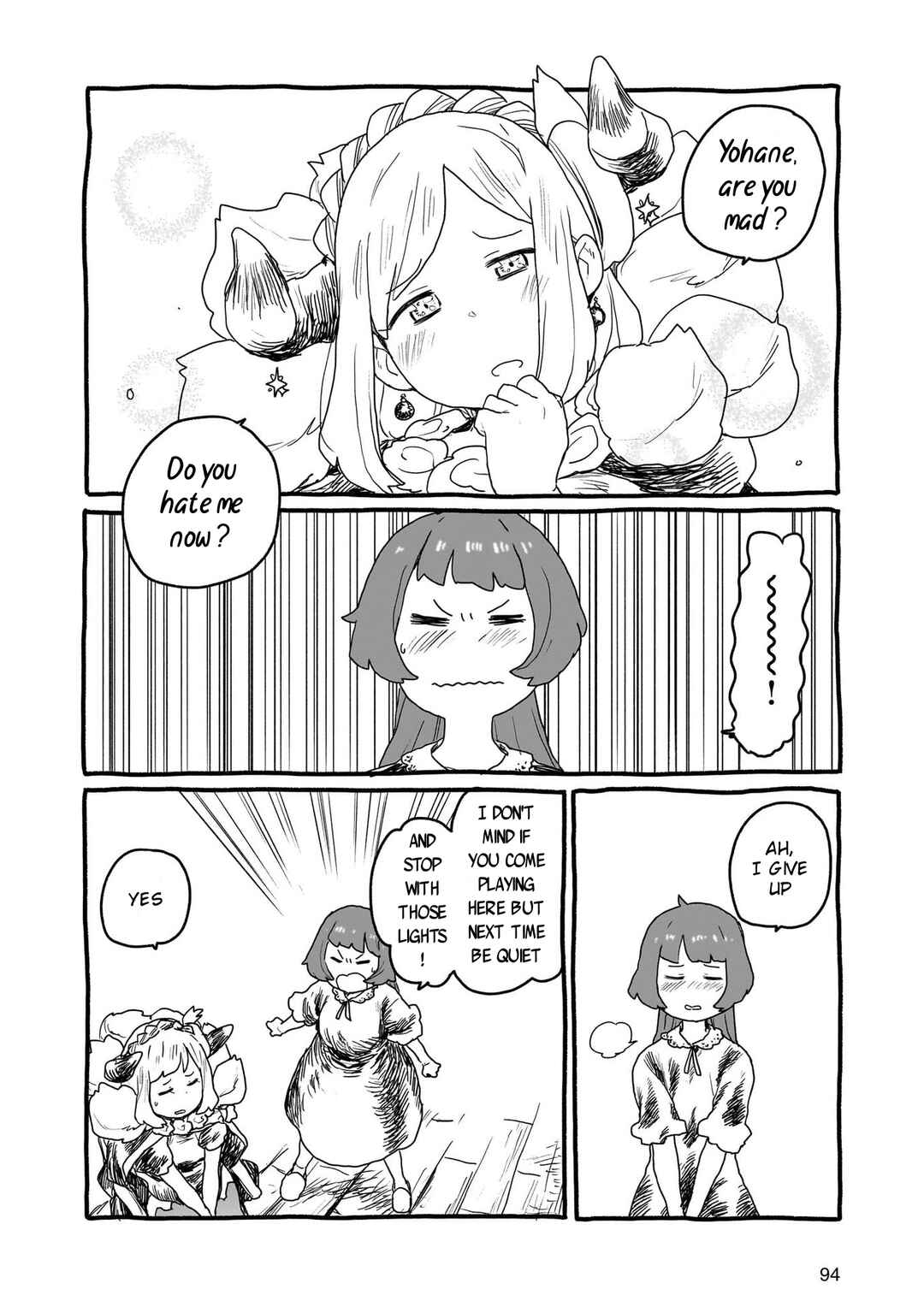 Page 13 Chapter 17 Yohane of the Parhelion - Unpolarized Reflexion
