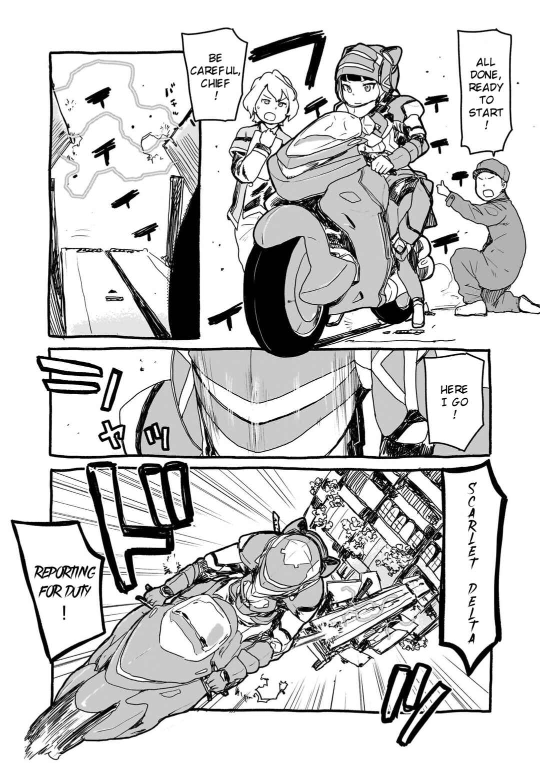 Page 12 Chapter 10 Yohane of the Parhelion - Unpolarized Reflexion
