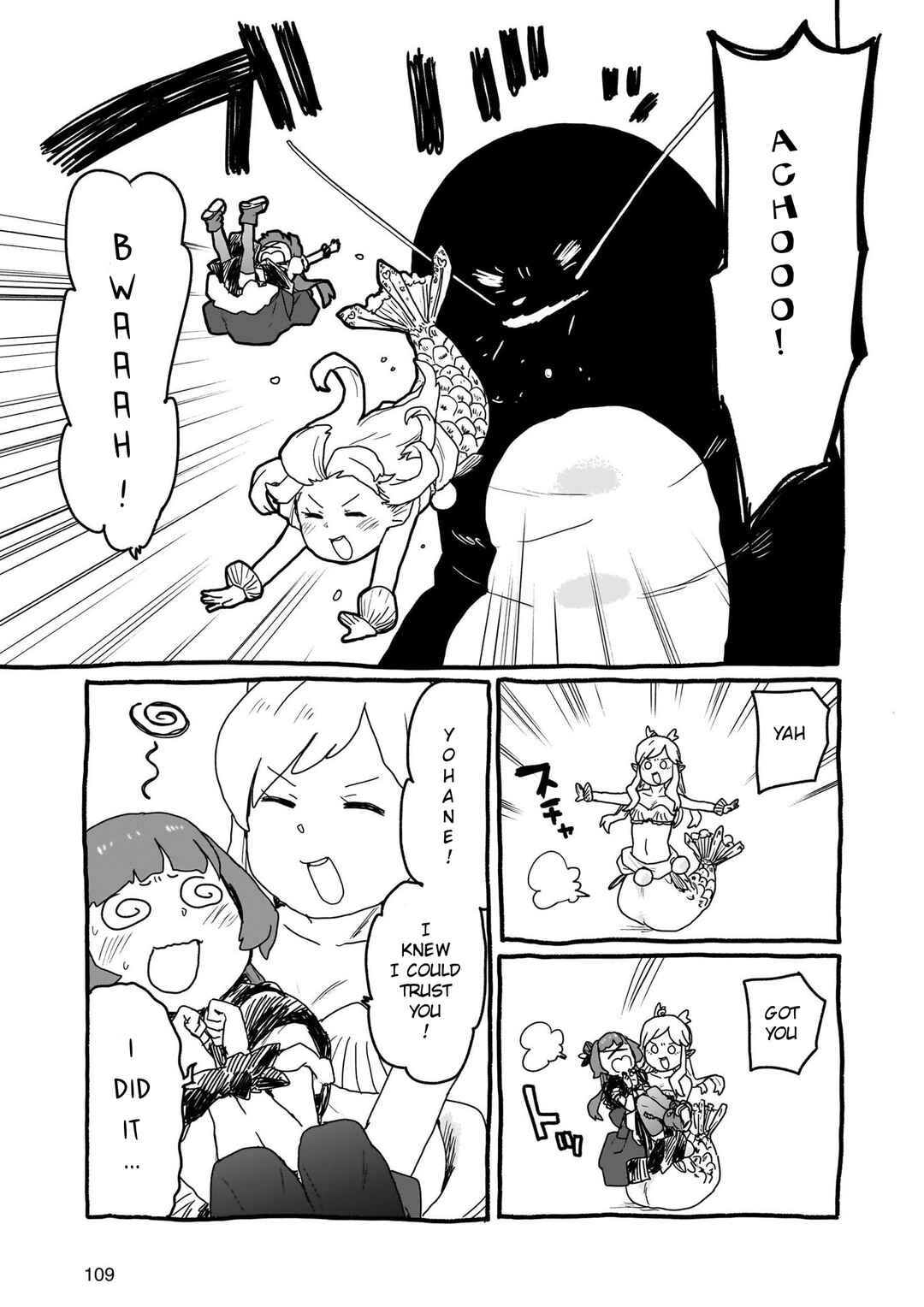 Page 11 Chapter 13 Yohane of the Parhelion - Unpolarized Reflexion