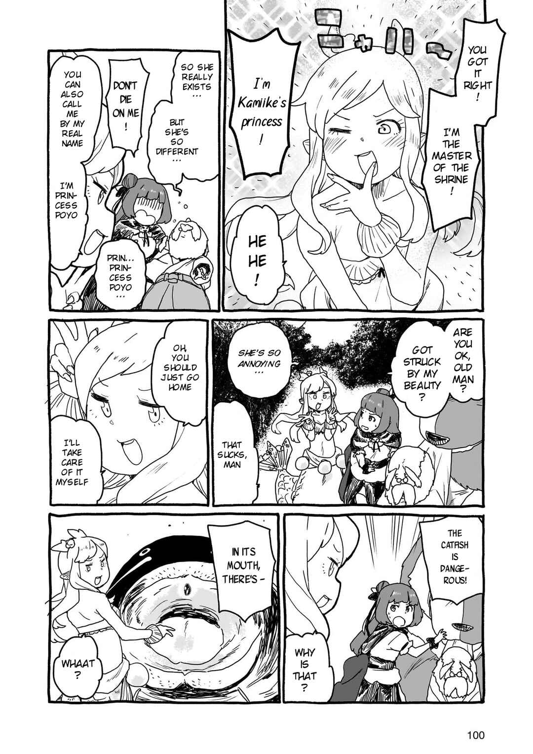 Page 2 Chapter 13 Yohane of the Parhelion - Unpolarized Reflexion