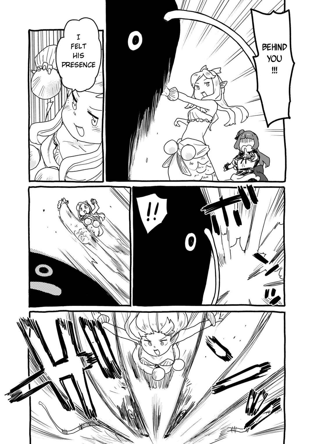 Page 3 Chapter 13 Yohane of the Parhelion - Unpolarized Reflexion