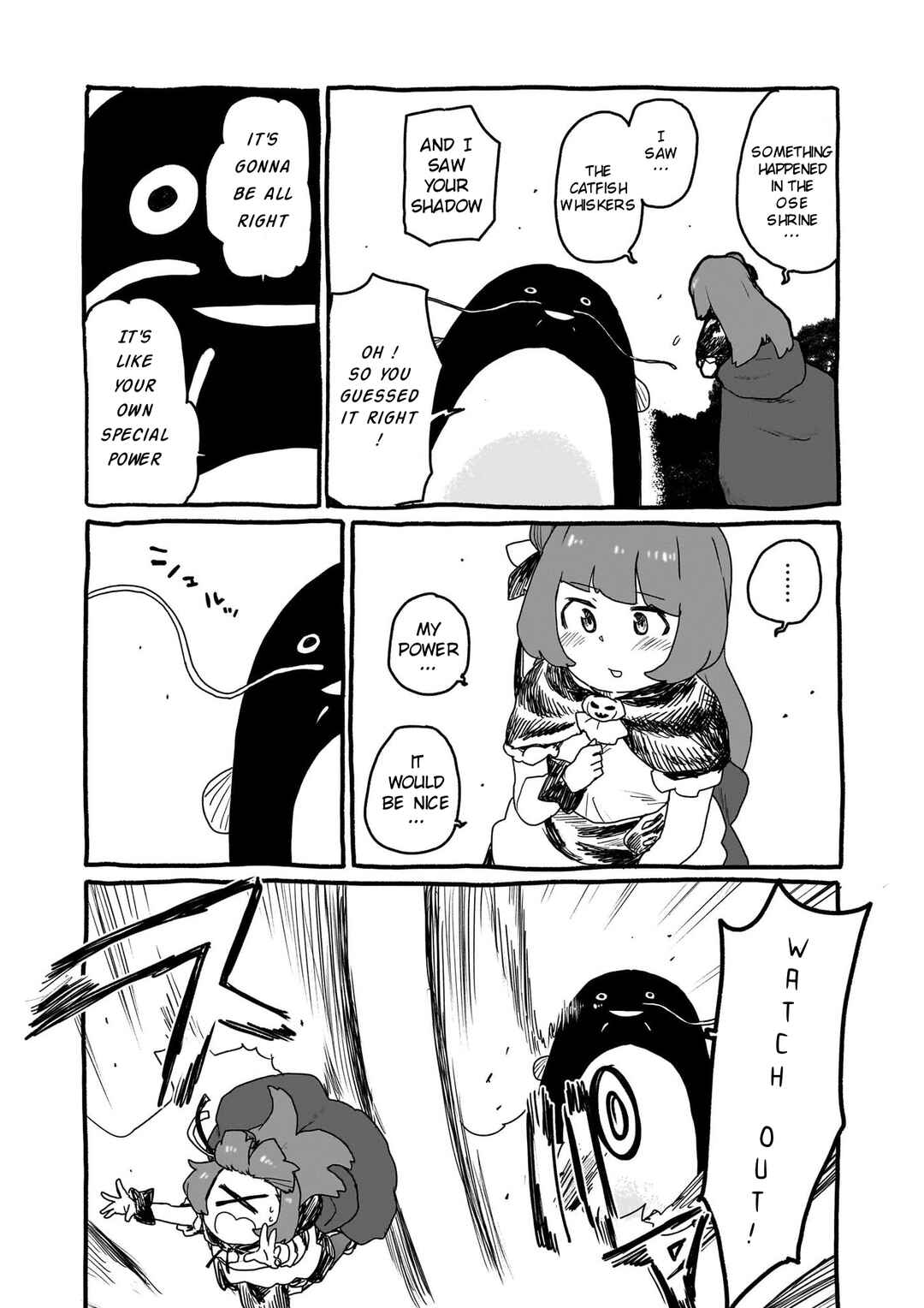 Page 7 Chapter 13 Yohane of the Parhelion - Unpolarized Reflexion