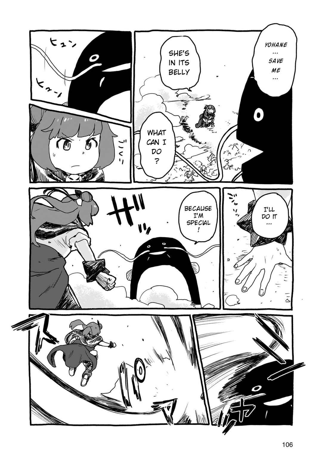 Page 8 Chapter 13 Yohane of the Parhelion - Unpolarized Reflexion