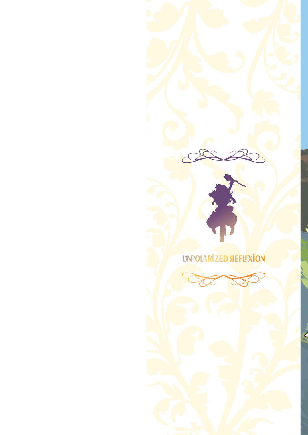 Page 28 Chapter 16 Yohane of the Parhelion - Unpolarized Reflexion