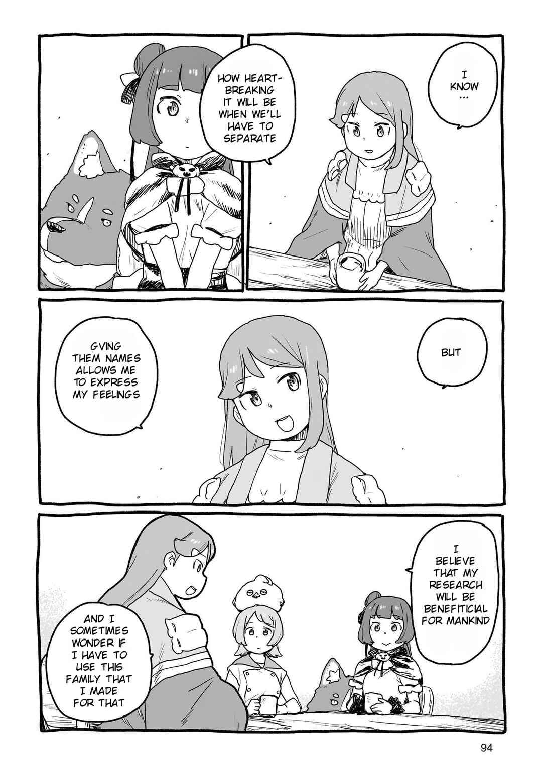 Page 8 Chapter 16 Yohane of the Parhelion - Unpolarized Reflexion