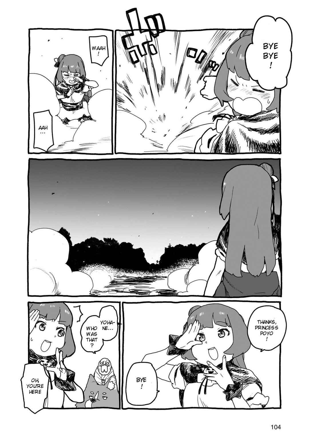 Page 10 Chapter 14 Yohane of the Parhelion - Unpolarized Reflexion