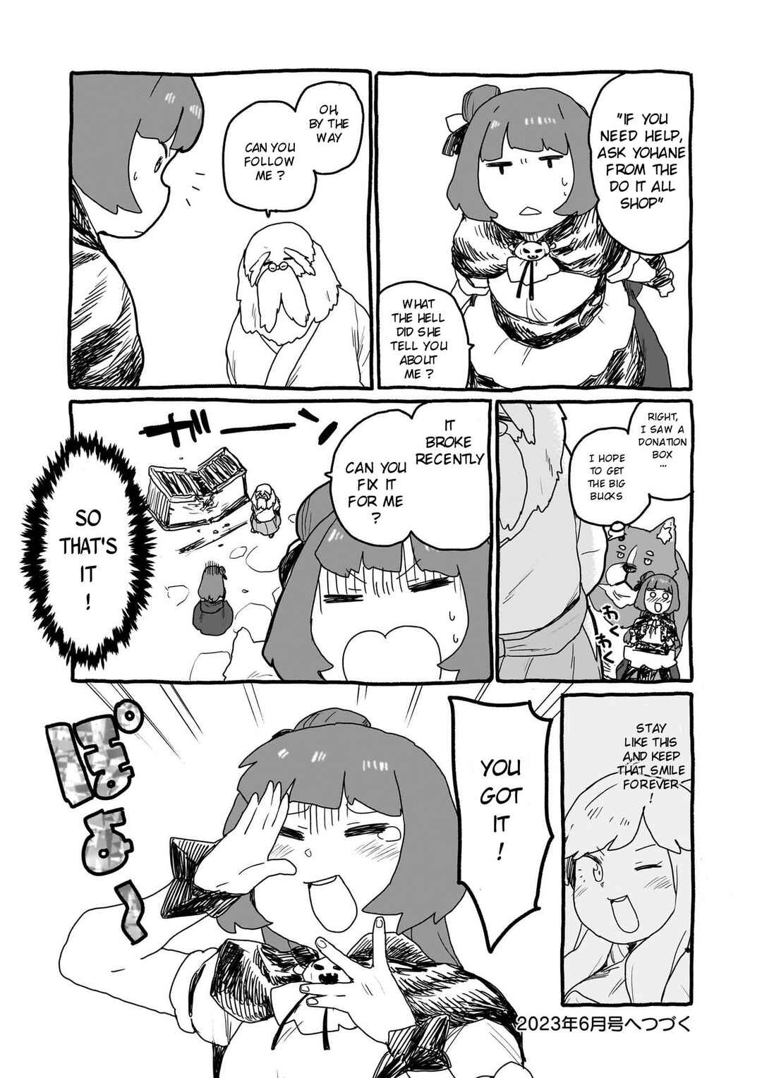 Page 12 Chapter 14 Yohane of the Parhelion - Unpolarized Reflexion