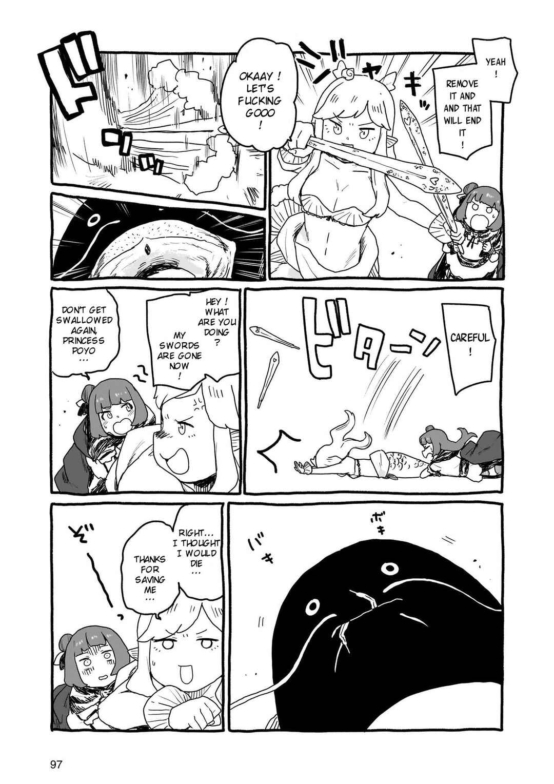Page 3 Chapter 14 Yohane of the Parhelion - Unpolarized Reflexion
