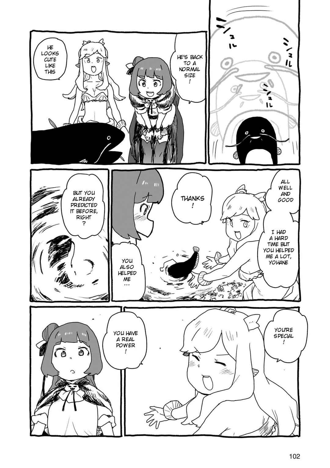 Page 8 Chapter 14 Yohane of the Parhelion - Unpolarized Reflexion