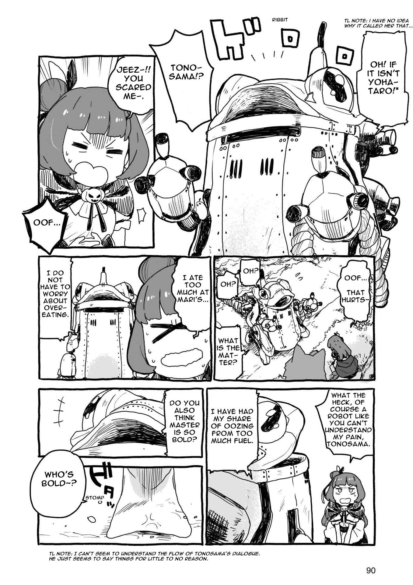 Page 4 Chapter 4 Yohane of the Parhelion - Unpolarized Reflexion