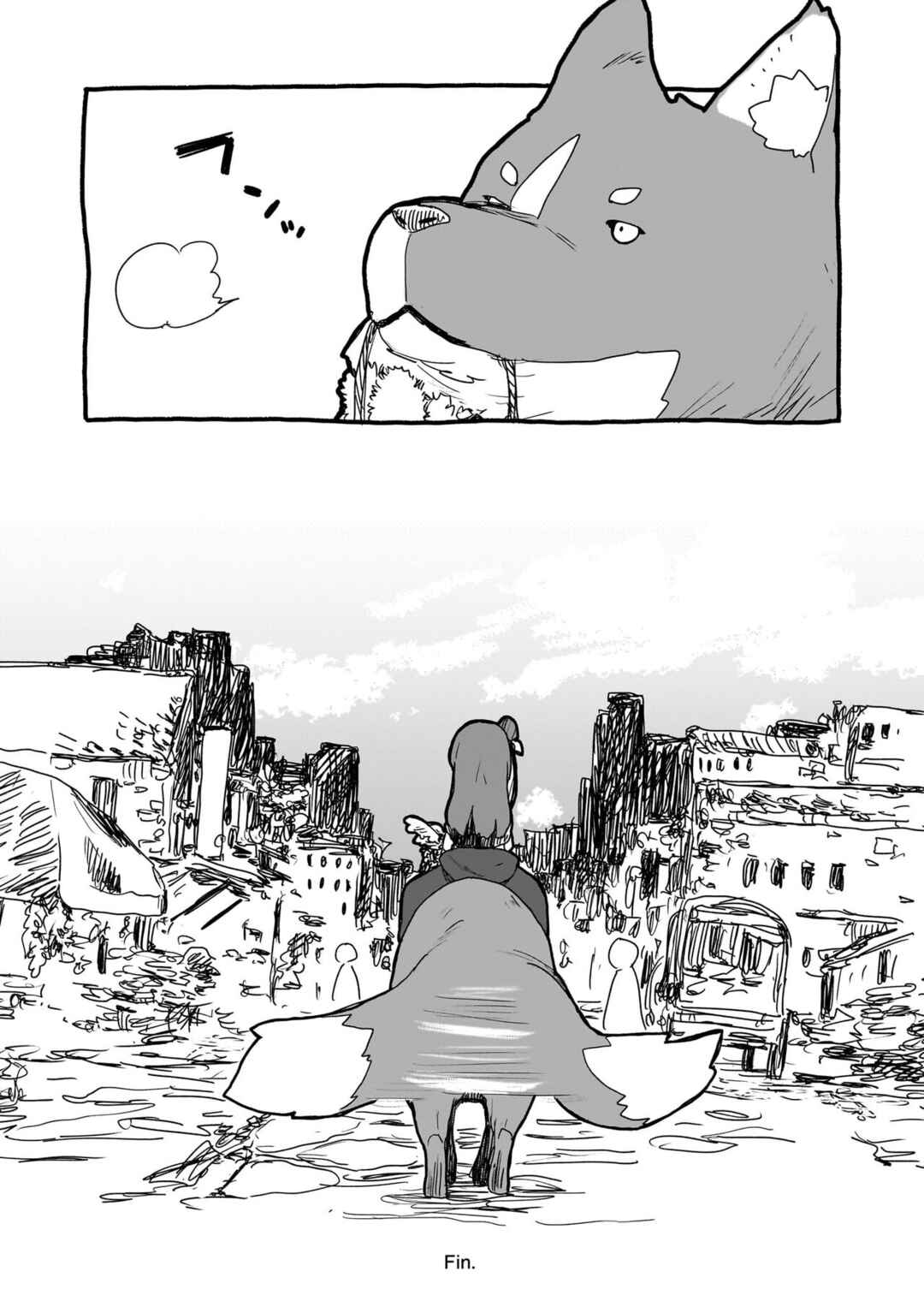 Page 6 Chapter 8.5 Yohane of the Parhelion - Unpolarized Reflexion