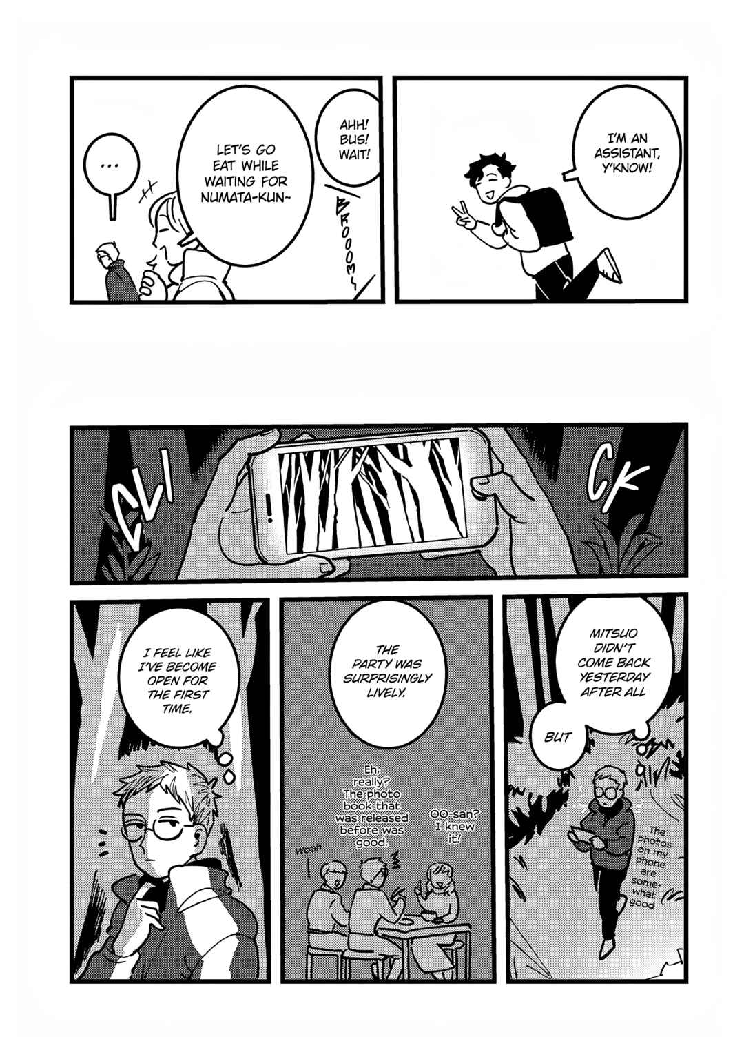 Page 7 Chapter 10 Soredemo Shutter no Oto wa Naru