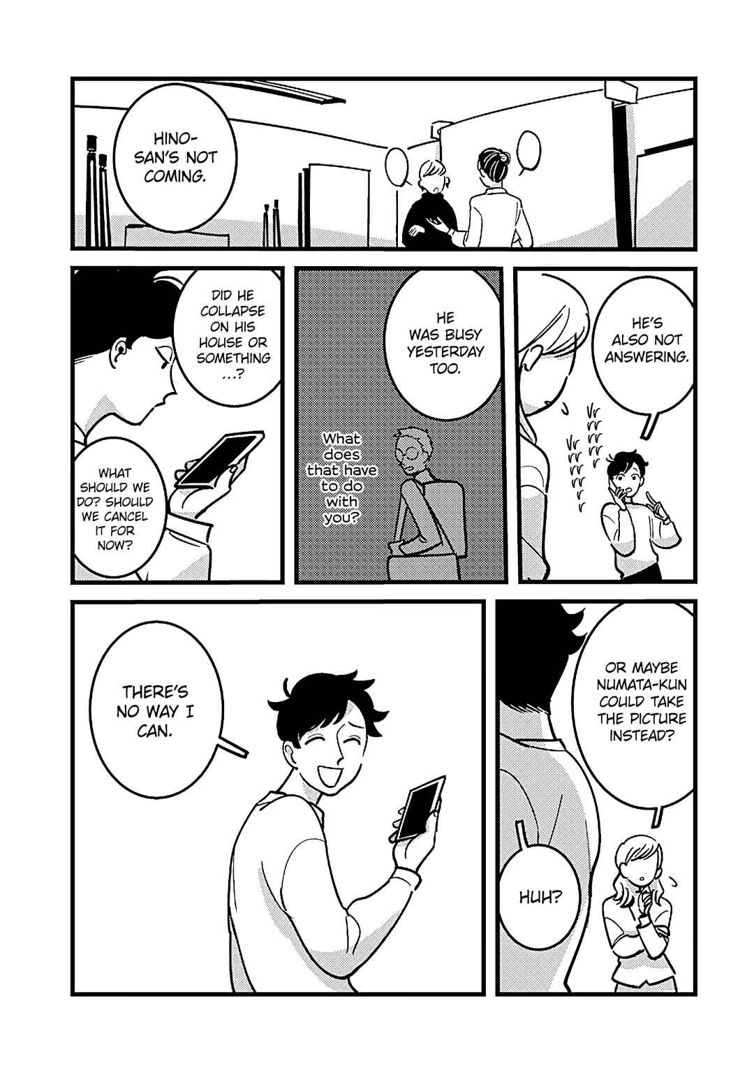 Page 1 Chapter 6 Soredemo Shutter no Oto wa Naru