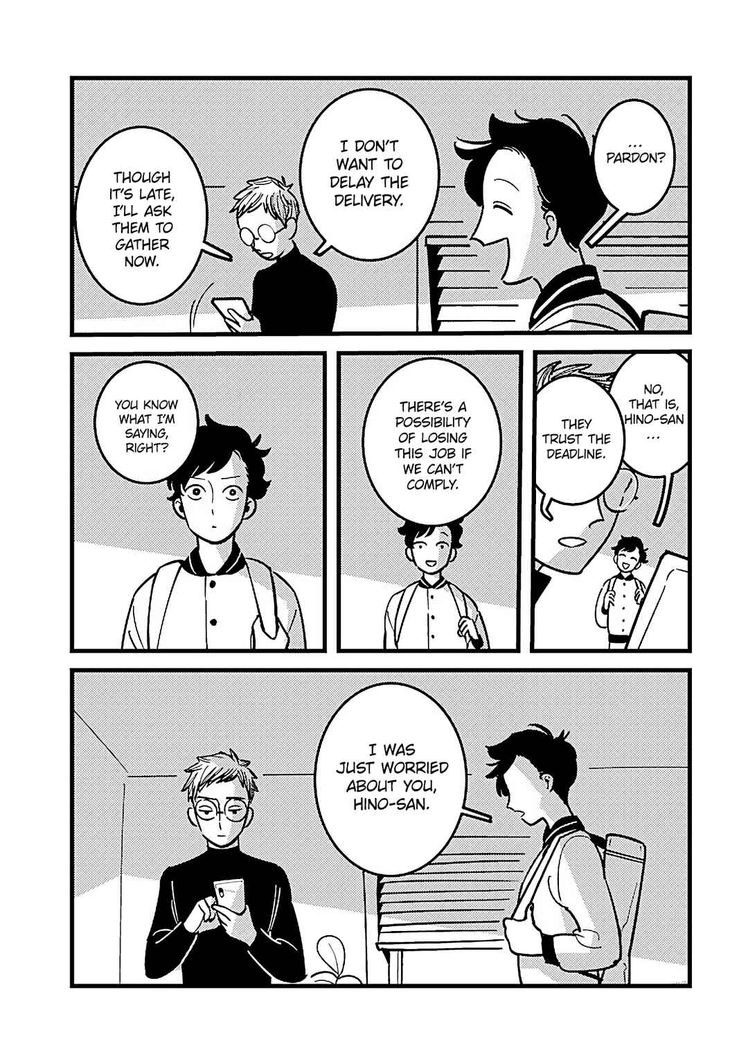 Page 5 Chapter 6 Soredemo Shutter no Oto wa Naru