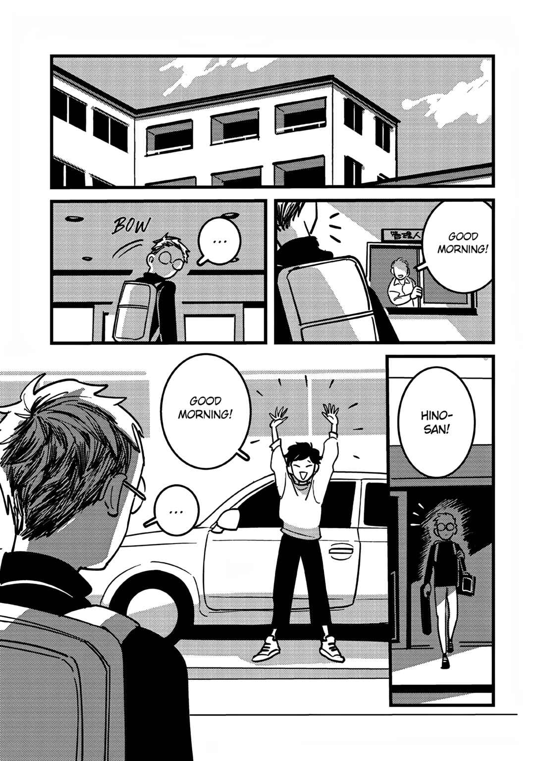 Page 1 Chapter 2 Soredemo Shutter no Oto wa Naru