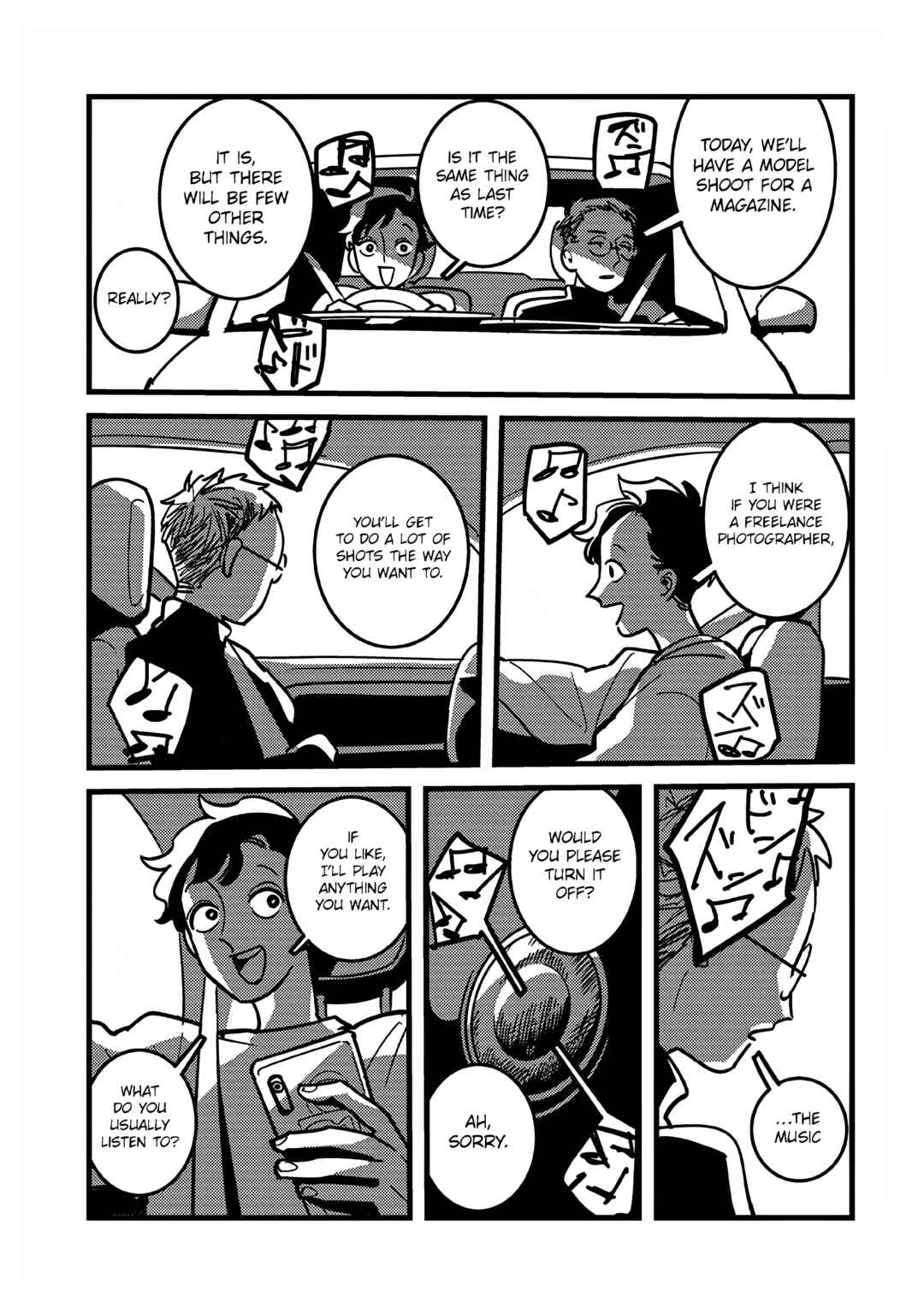 Page 3 Chapter 2 Soredemo Shutter no Oto wa Naru