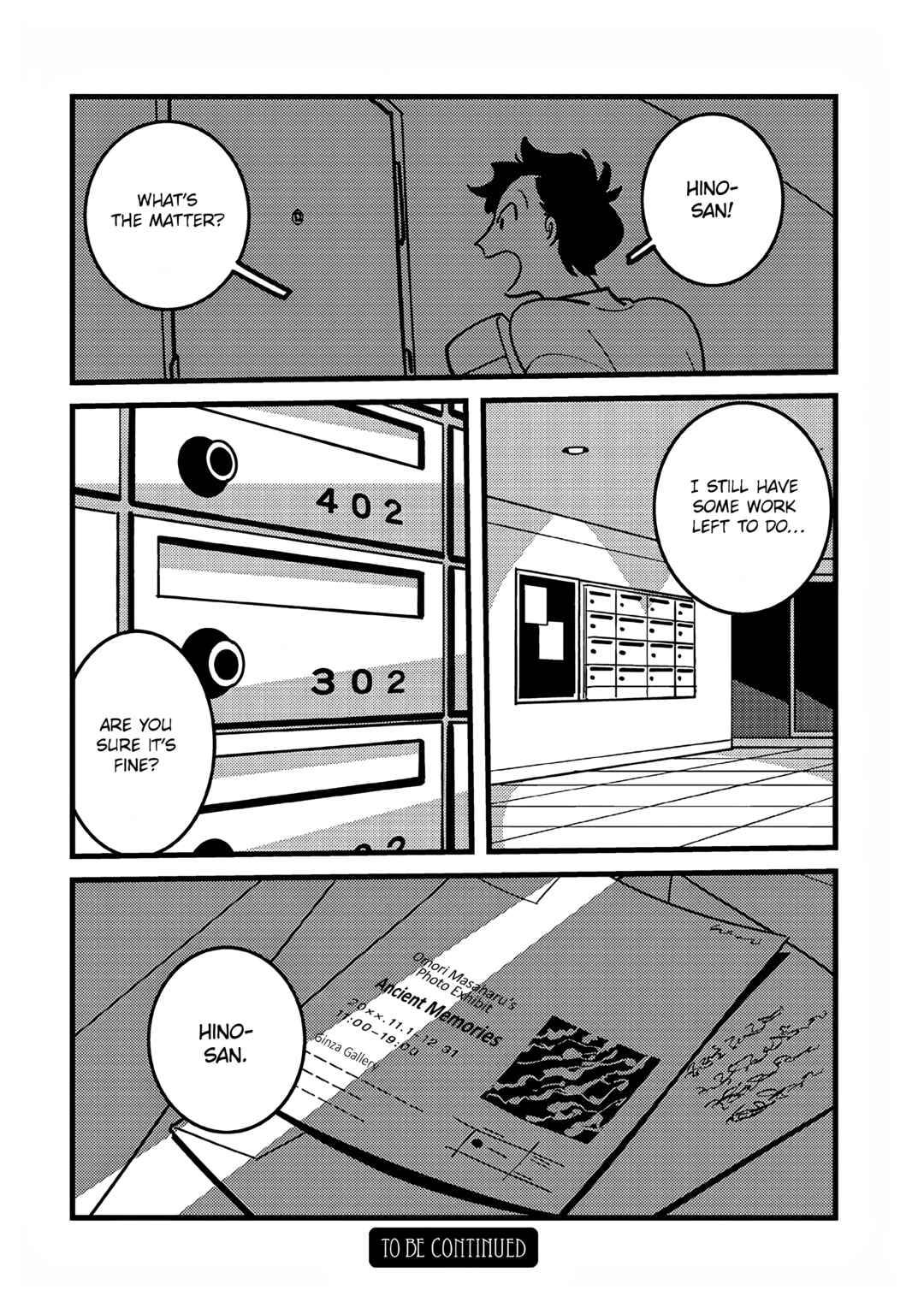 Page 12 Chapter 3 Soredemo Shutter no Oto wa Naru