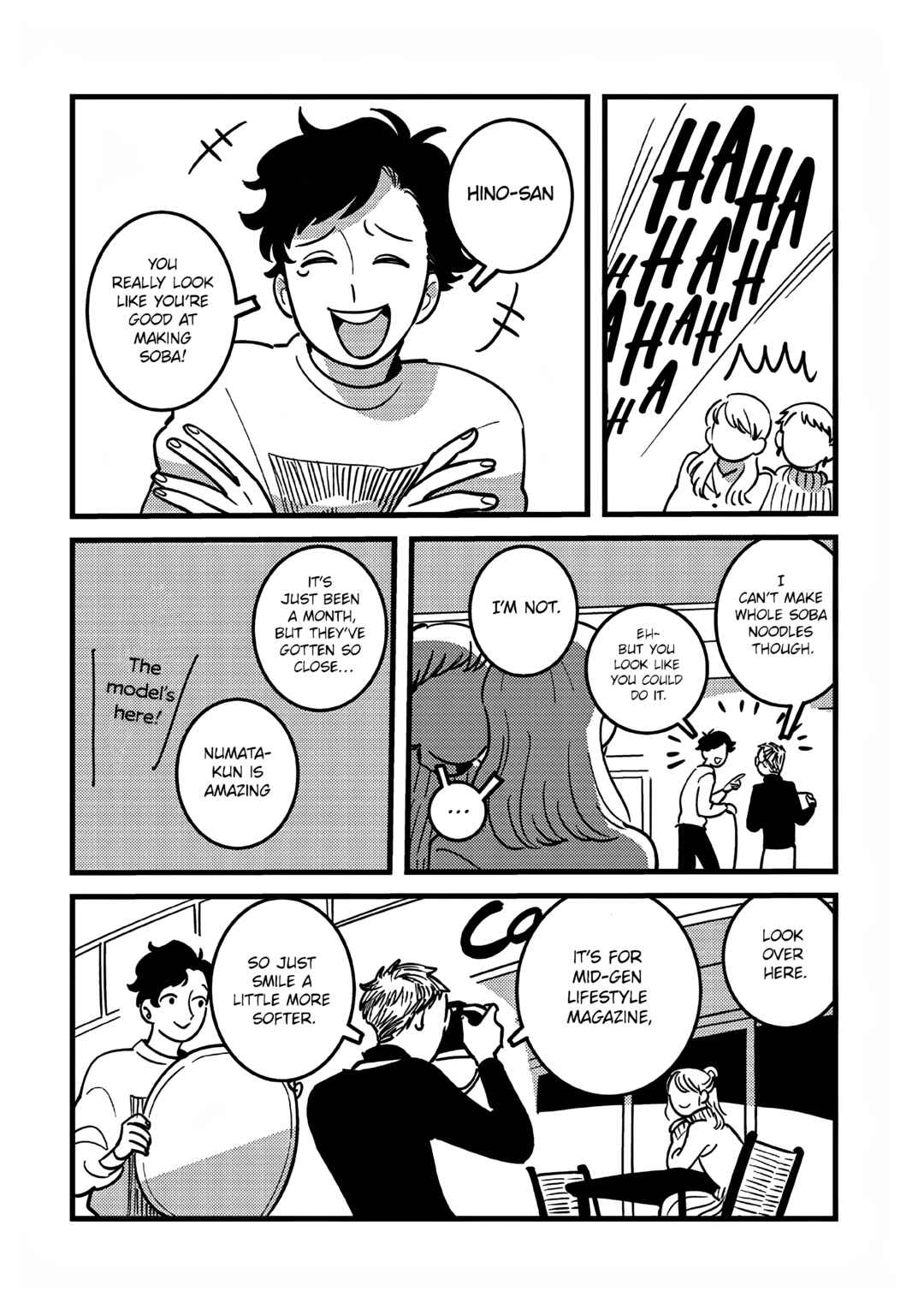 Page 2 Chapter 3 Soredemo Shutter no Oto wa Naru